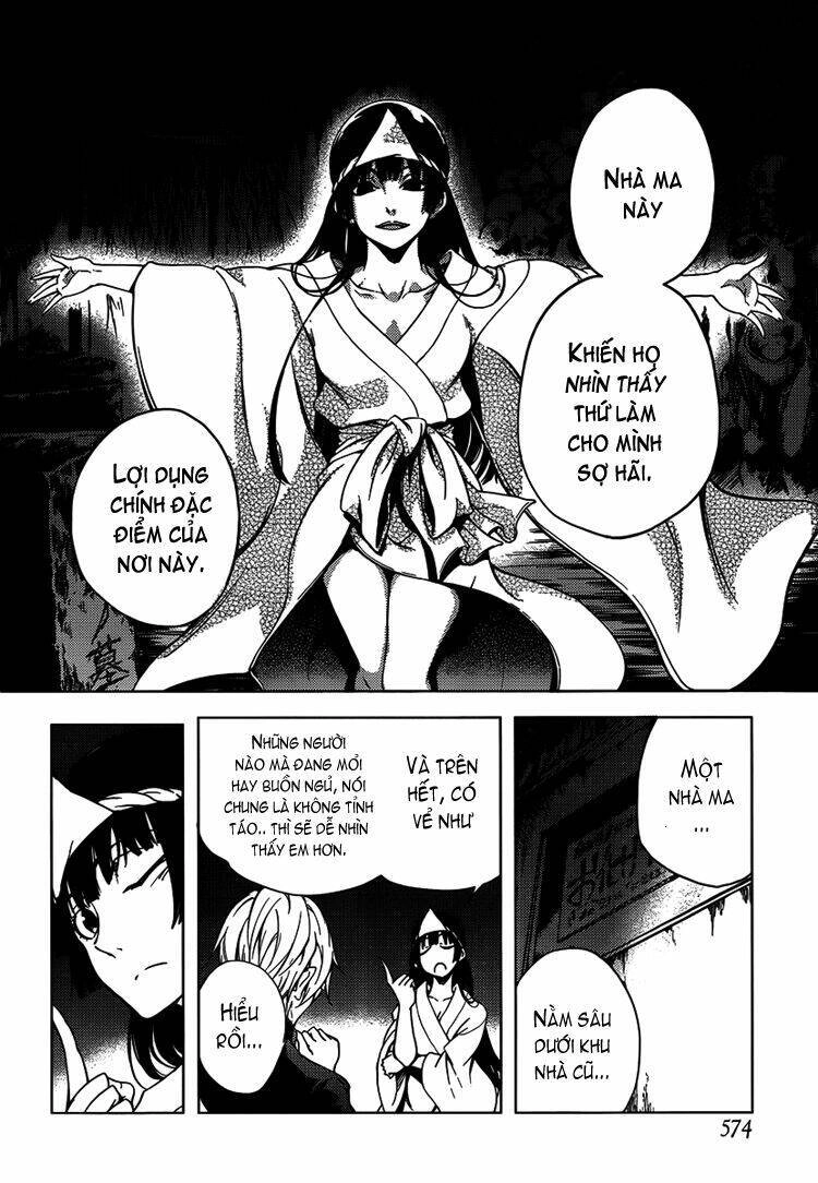 Tasogare Otome X Amnesia Chapter 20 - 20