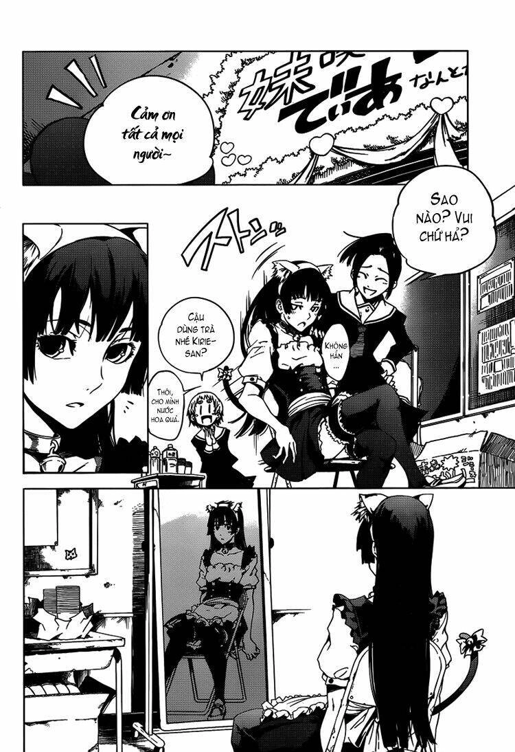 Tasogare Otome X Amnesia Chapter 20 - 22