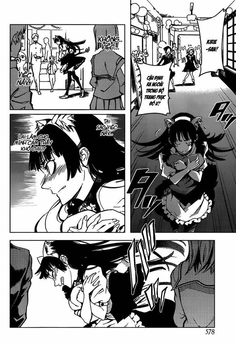 Tasogare Otome X Amnesia Chapter 20 - 24