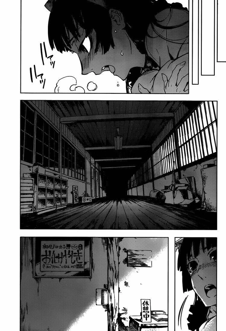 Tasogare Otome X Amnesia Chapter 20 - 25