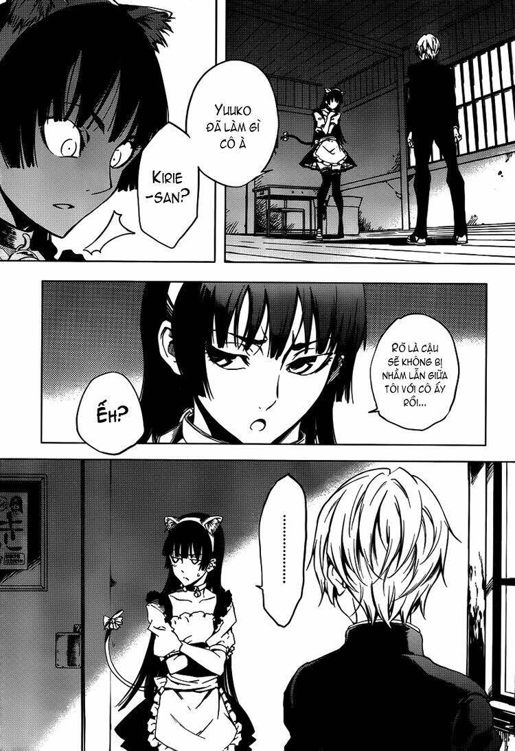 Tasogare Otome X Amnesia Chapter 20 - 31