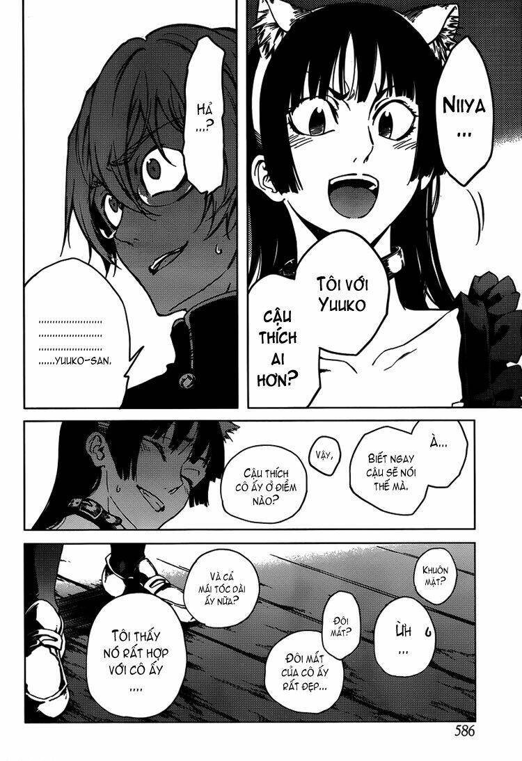 Tasogare Otome X Amnesia Chapter 20 - 32