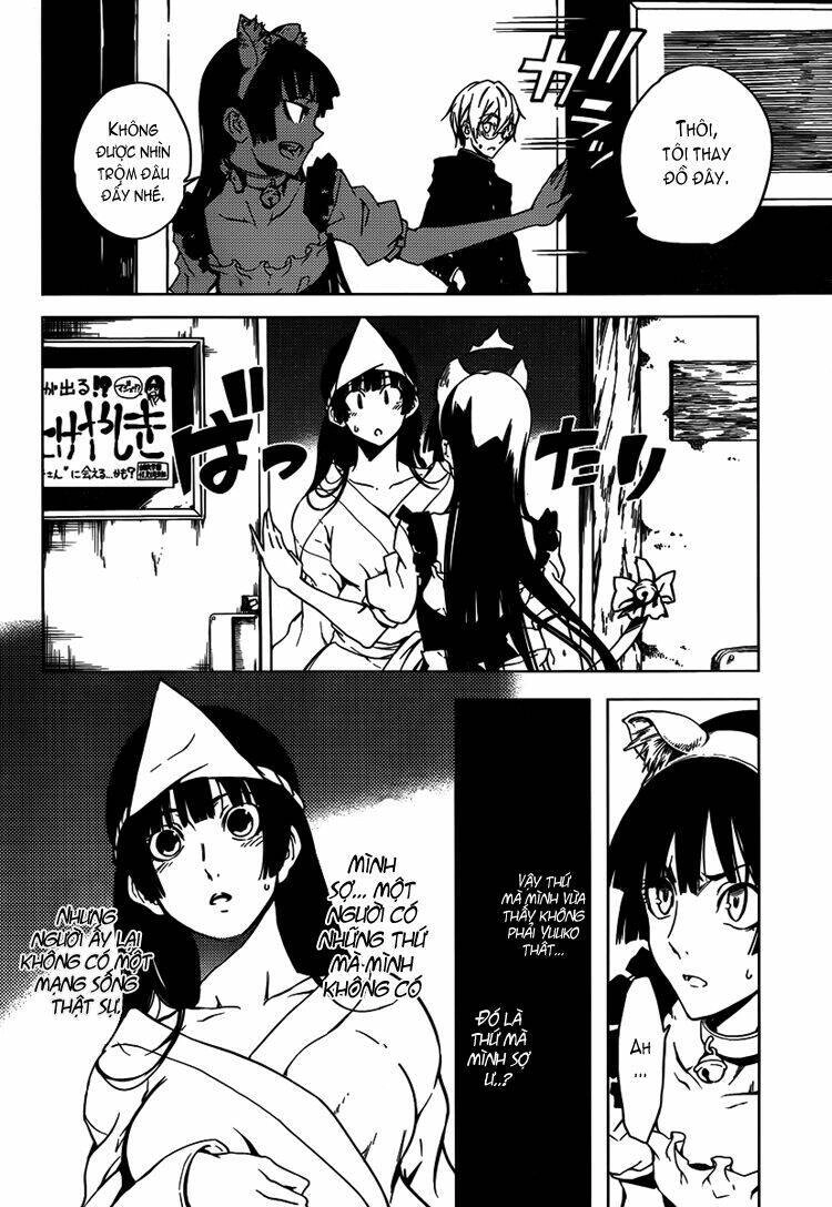 Tasogare Otome X Amnesia Chapter 20 - 38