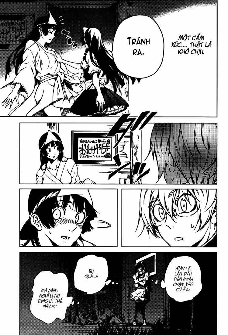 Tasogare Otome X Amnesia Chapter 20 - 39