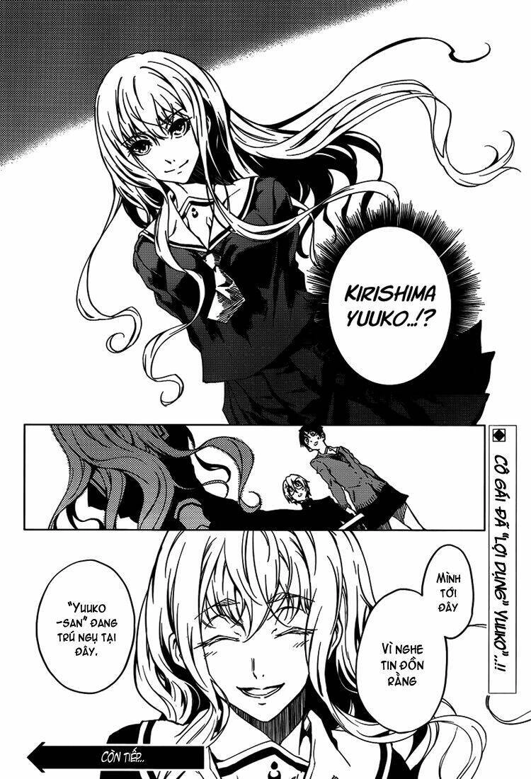 Tasogare Otome X Amnesia Chapter 20 - 42