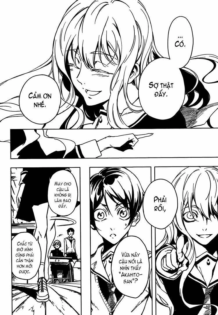 Tasogare Otome X Amnesia Chapter 21 - 6