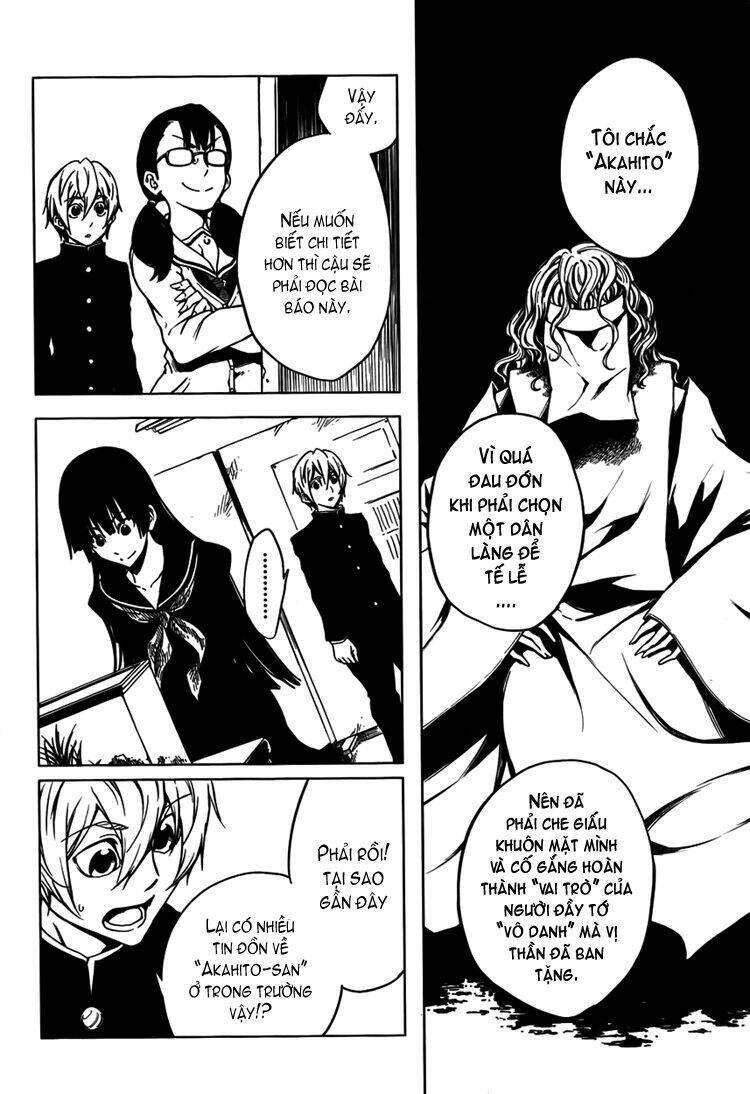 Tasogare Otome X Amnesia Chapter 21 - 26