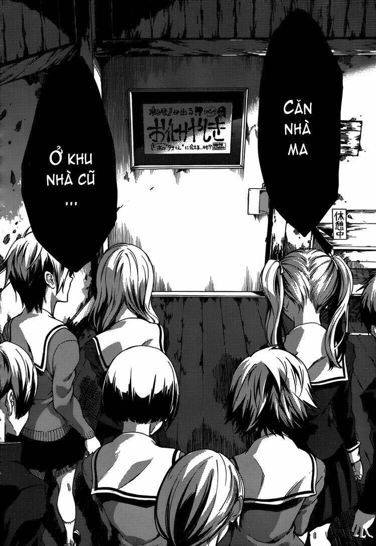 Tasogare Otome X Amnesia Chapter 22 - 6