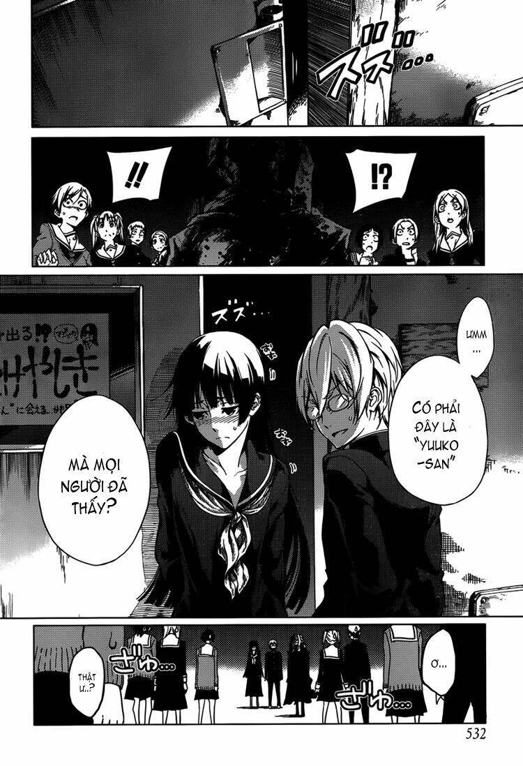 Tasogare Otome X Amnesia Chapter 22 - 12