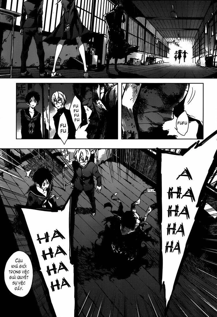 Tasogare Otome X Amnesia Chapter 22 - 15