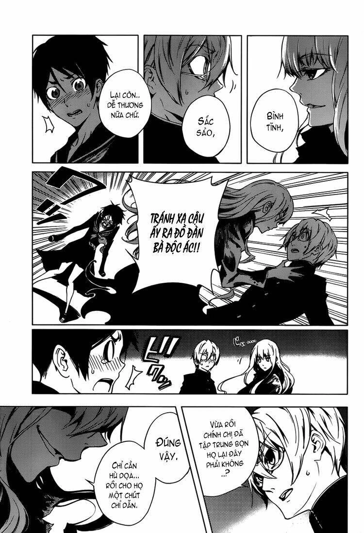 Tasogare Otome X Amnesia Chapter 22 - 17