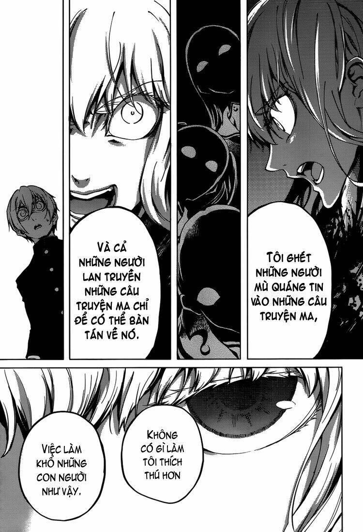 Tasogare Otome X Amnesia Chapter 22 - 19