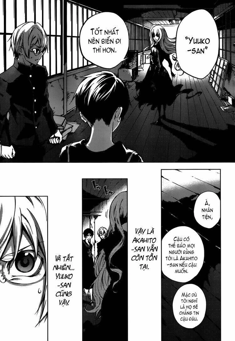Tasogare Otome X Amnesia Chapter 22 - 21