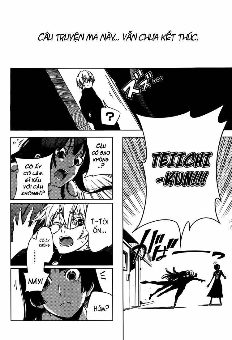 Tasogare Otome X Amnesia Chapter 22 - 22