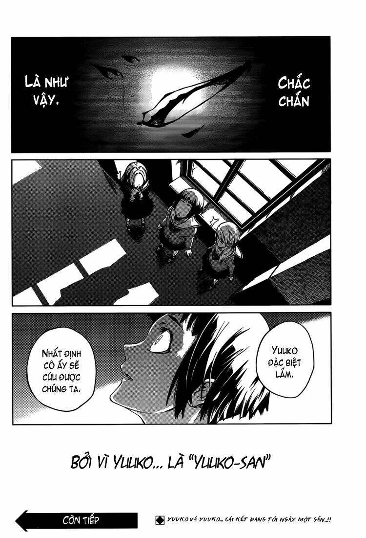 Tasogare Otome X Amnesia Chapter 22 - 26