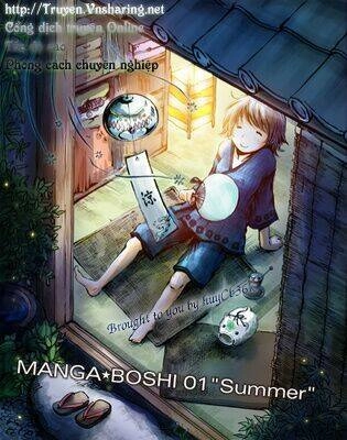 Tasogare Otome X Amnesia Chapter 22 - 28