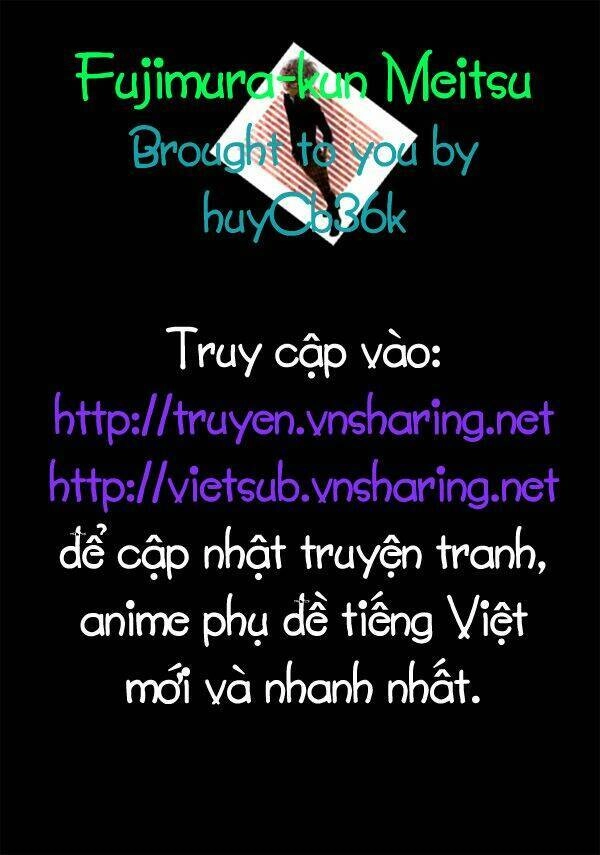 Tasogare Otome X Amnesia Chapter 23 - 1