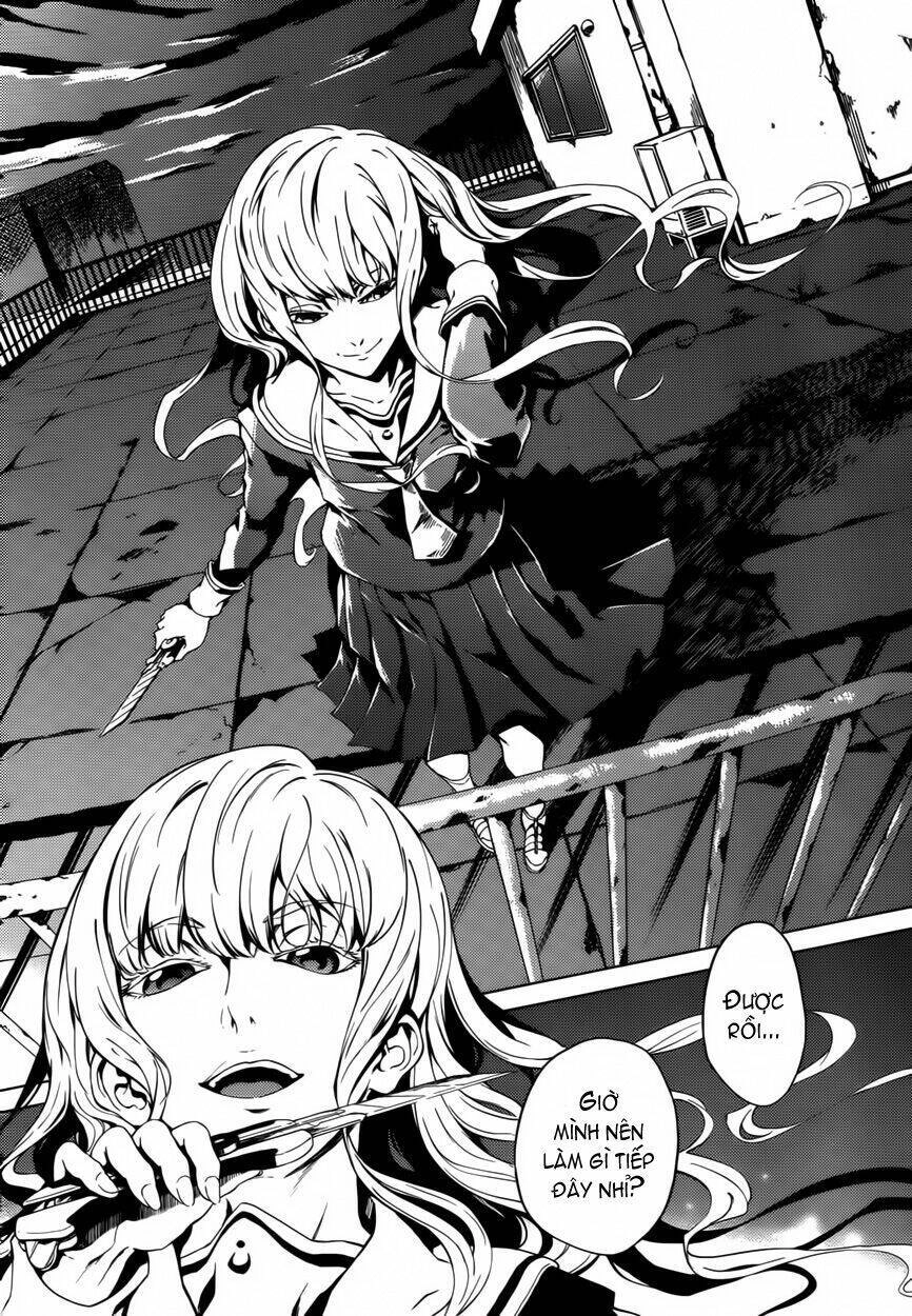 Tasogare Otome X Amnesia Chapter 23 - 7