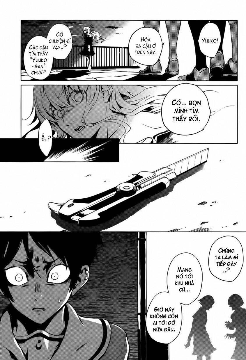 Tasogare Otome X Amnesia Chapter 23 - 8