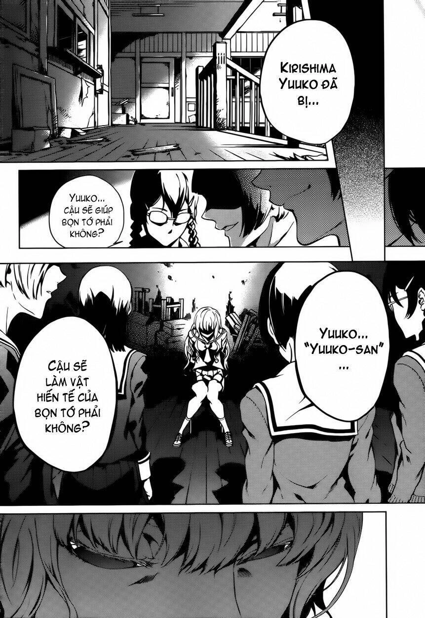 Tasogare Otome X Amnesia Chapter 23 - 11