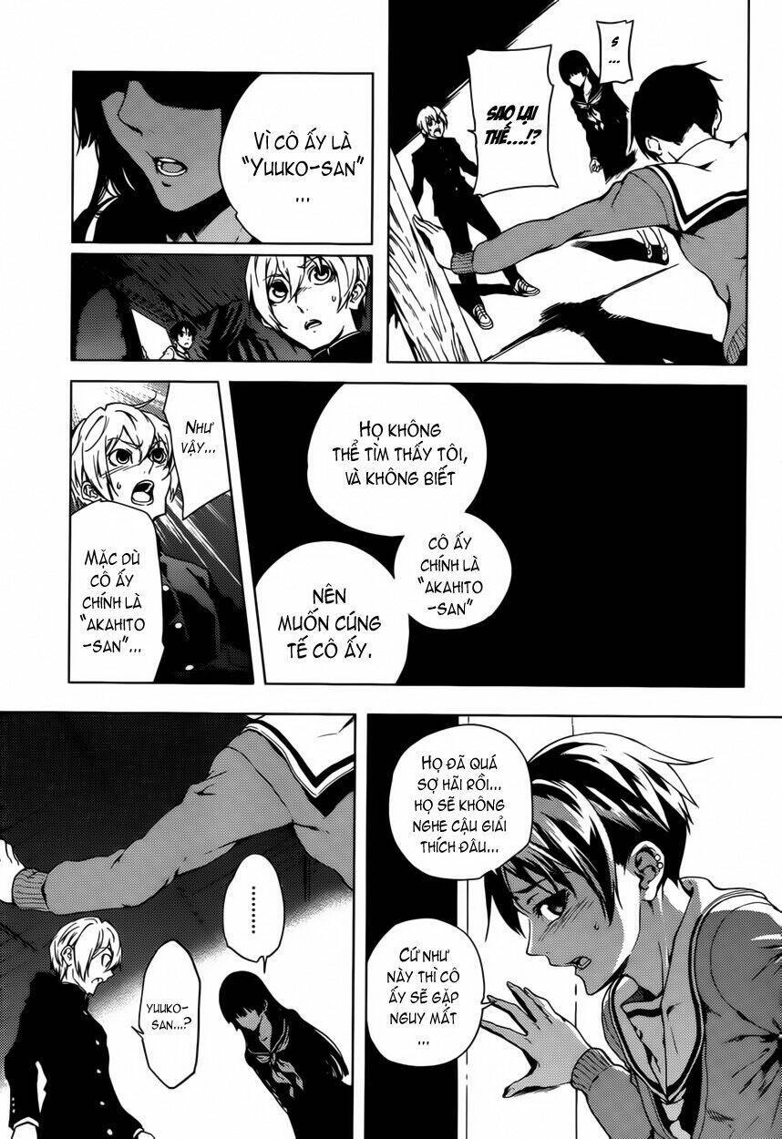 Tasogare Otome X Amnesia Chapter 23 - 12