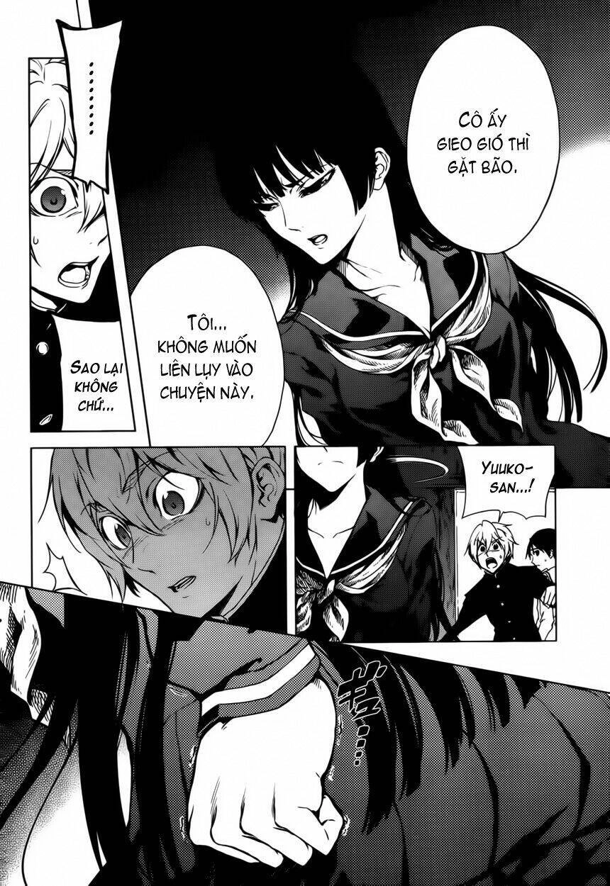 Tasogare Otome X Amnesia Chapter 23 - 13
