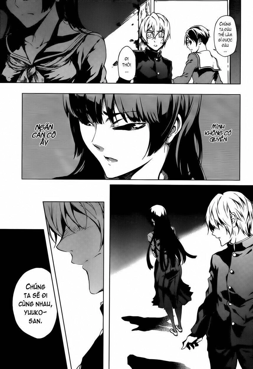 Tasogare Otome X Amnesia Chapter 23 - 14