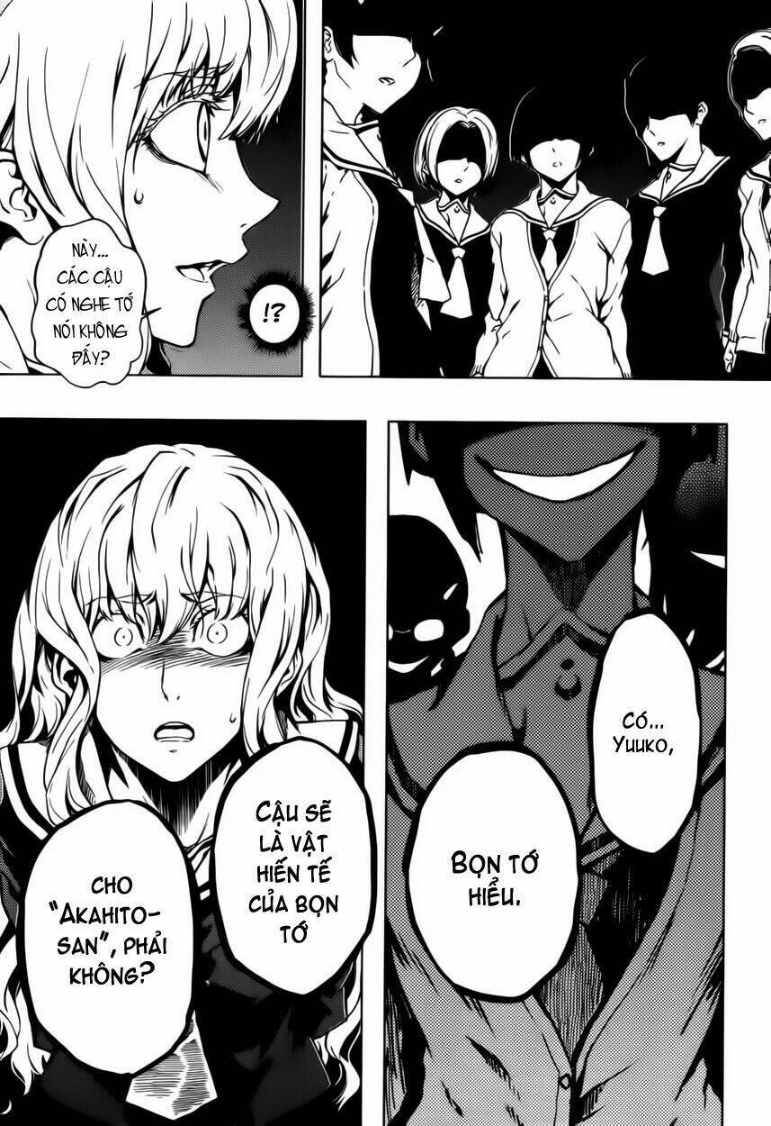 Tasogare Otome X Amnesia Chapter 23 - 18