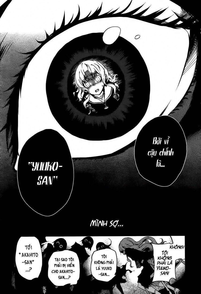 Tasogare Otome X Amnesia Chapter 23 - 19