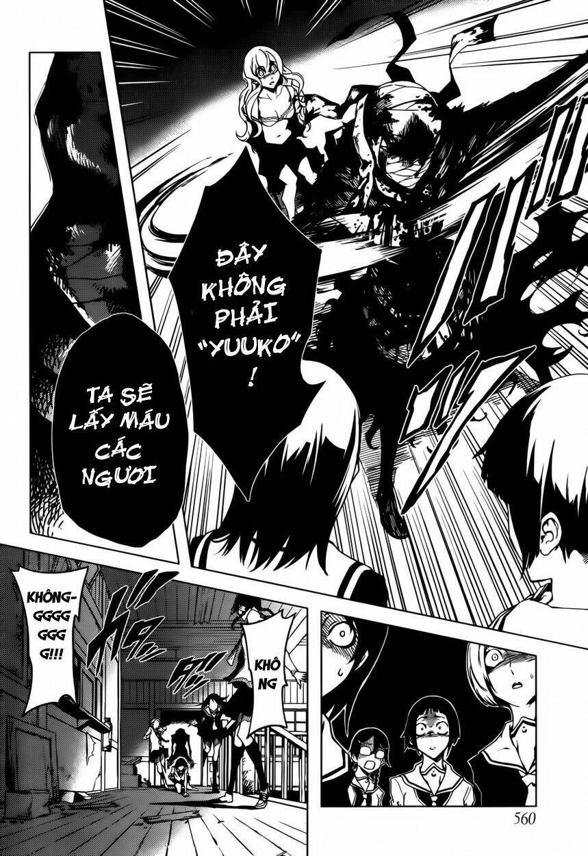 Tasogare Otome X Amnesia Chapter 23 - 25