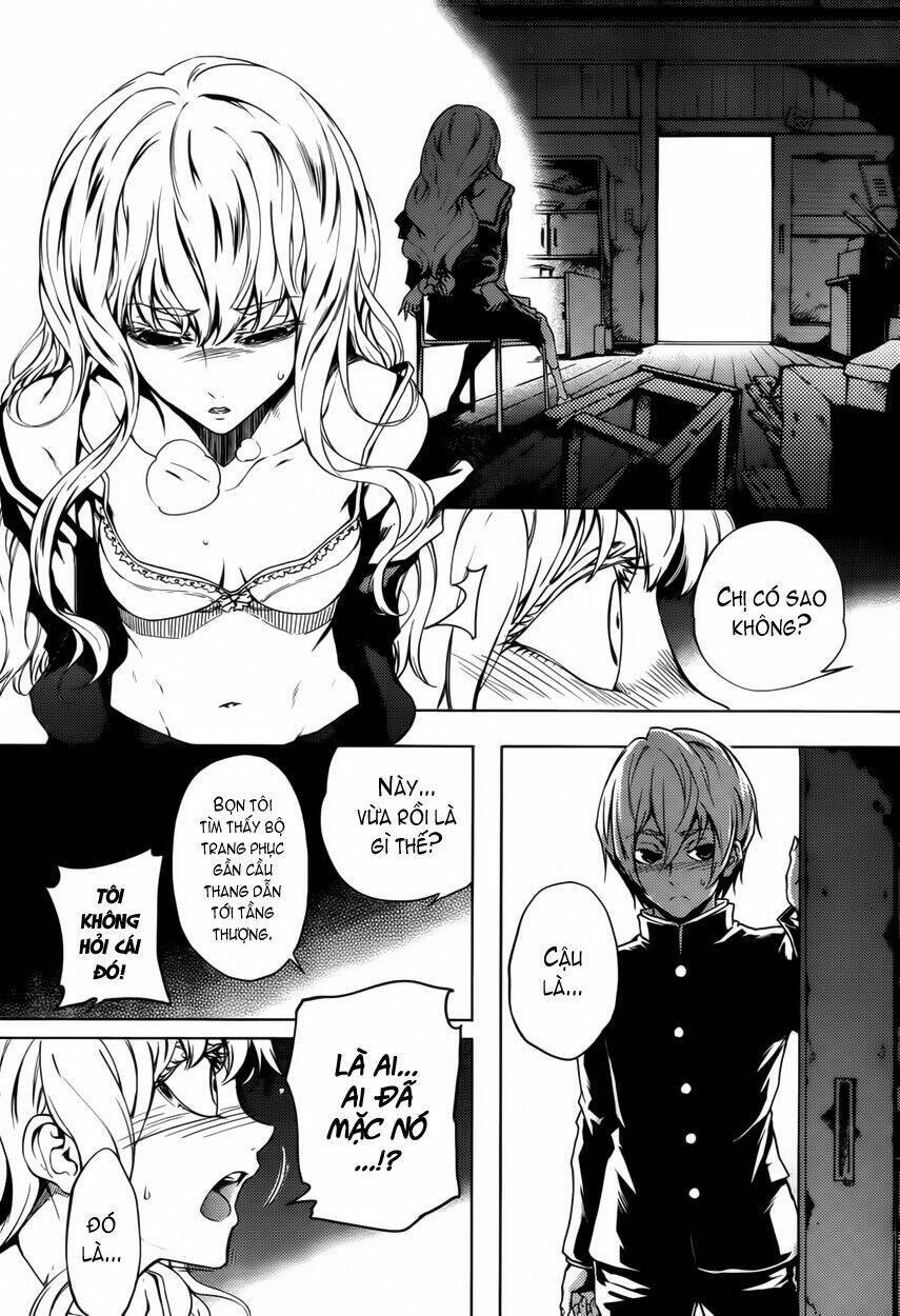 Tasogare Otome X Amnesia Chapter 23 - 26