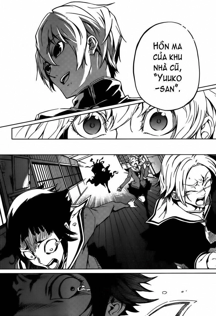 Tasogare Otome X Amnesia Chapter 23 - 27