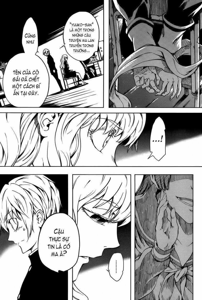 Tasogare Otome X Amnesia Chapter 23 - 32