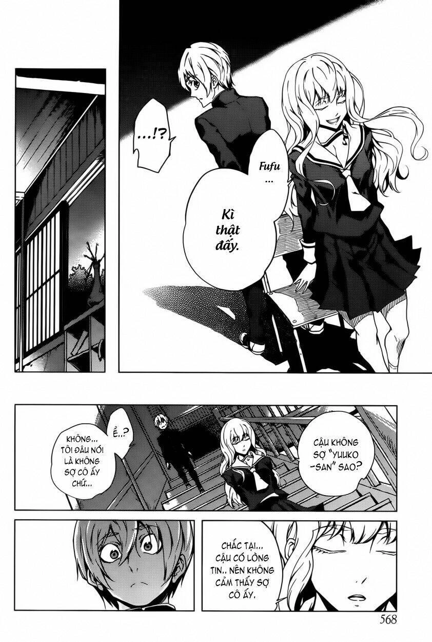 Tasogare Otome X Amnesia Chapter 23 - 33