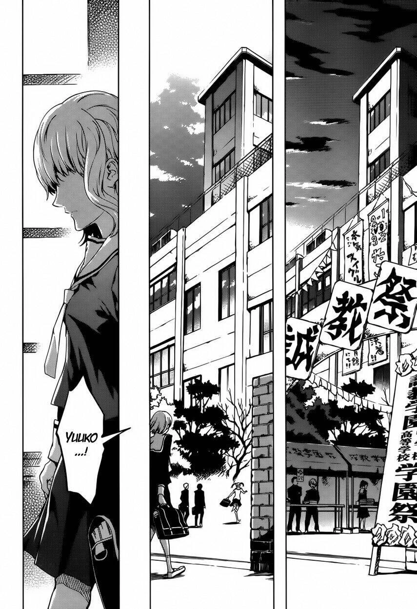 Tasogare Otome X Amnesia Chapter 23 - 35