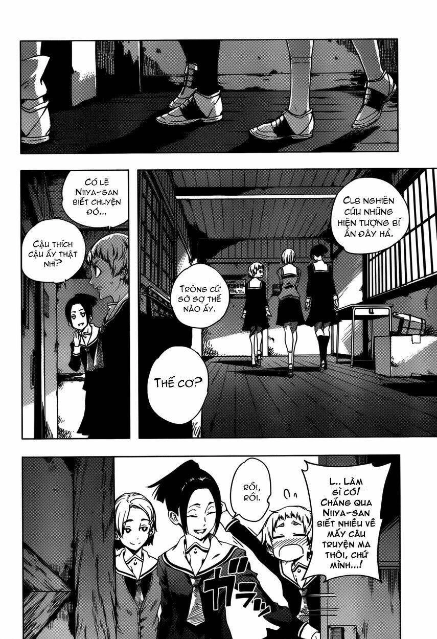 Tasogare Otome X Amnesia Chapter 24 - 8