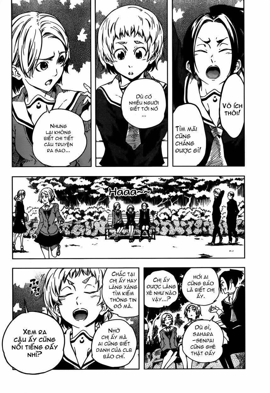 Tasogare Otome X Amnesia Chapter 24 - 10