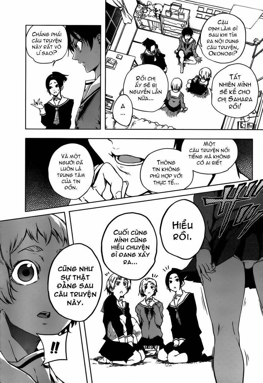 Tasogare Otome X Amnesia Chapter 24 - 21