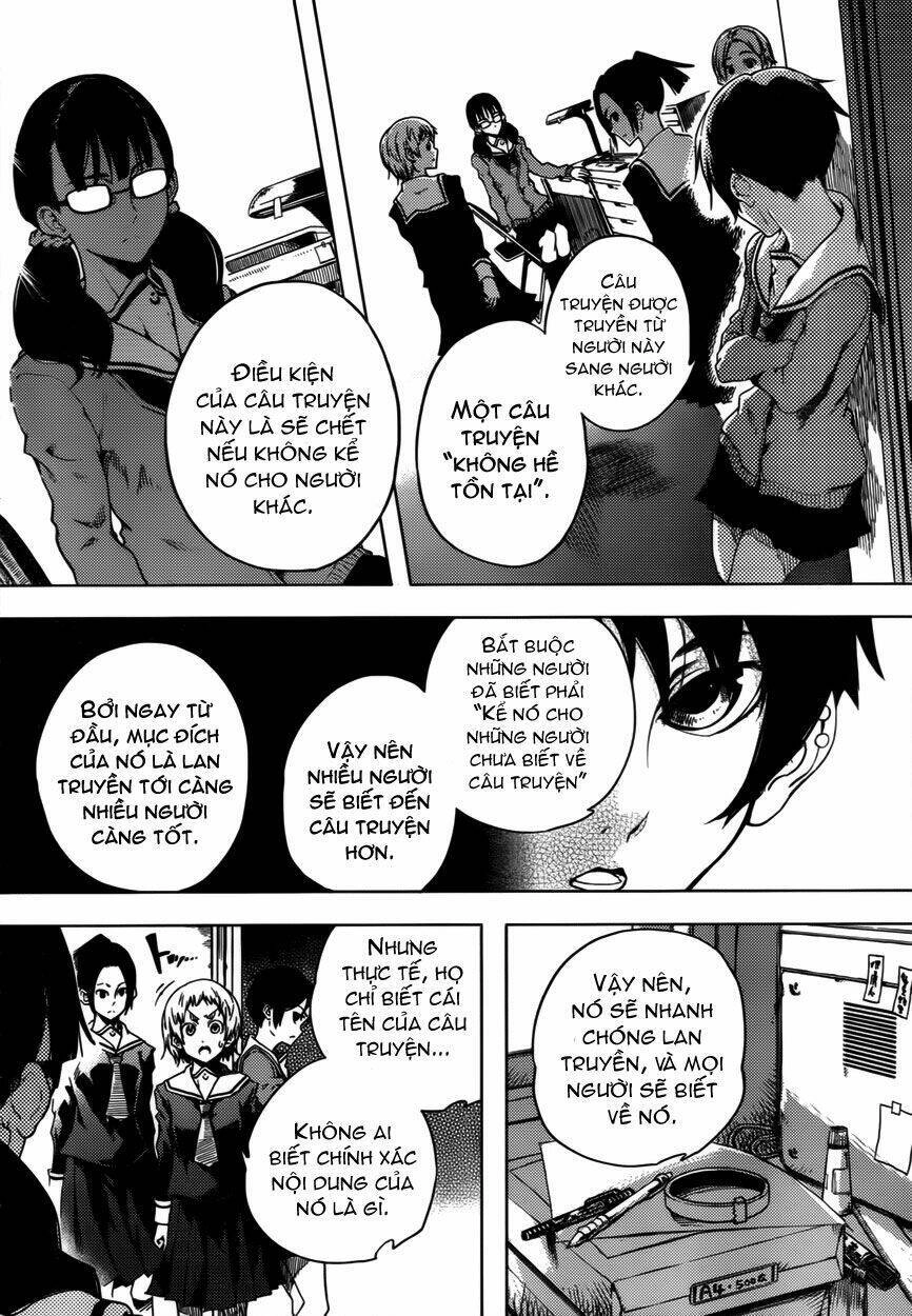 Tasogare Otome X Amnesia Chapter 24 - 24