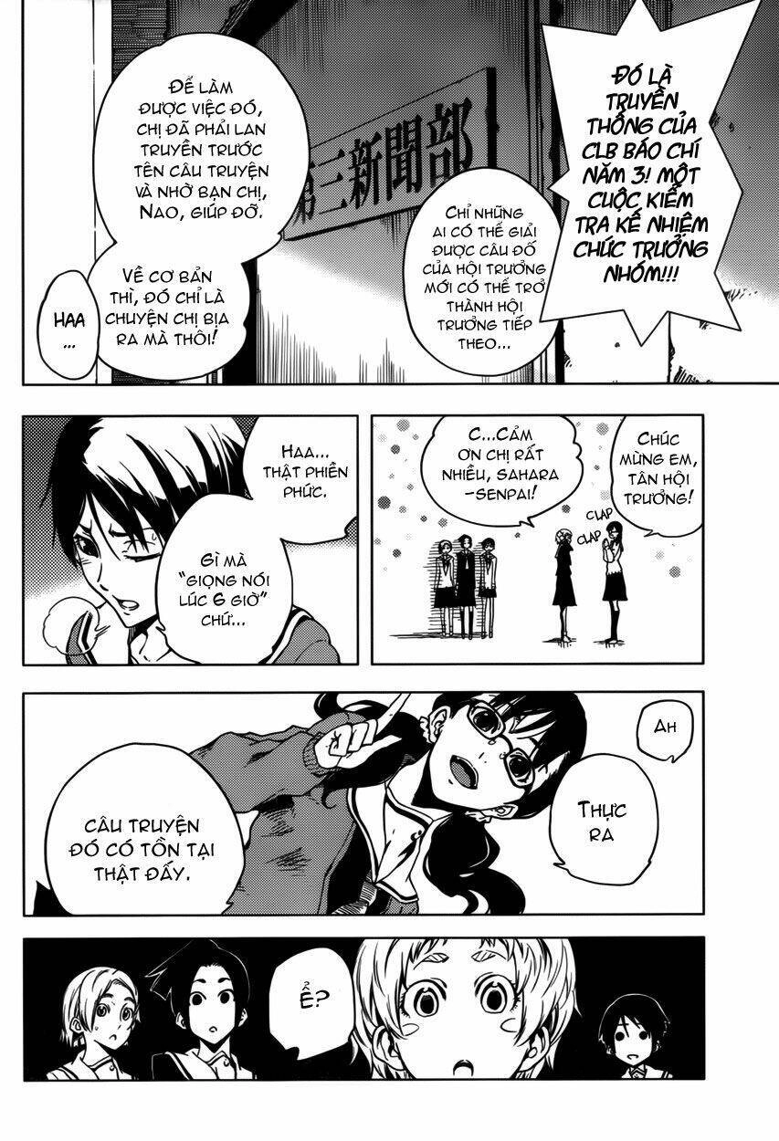 Tasogare Otome X Amnesia Chapter 24 - 28