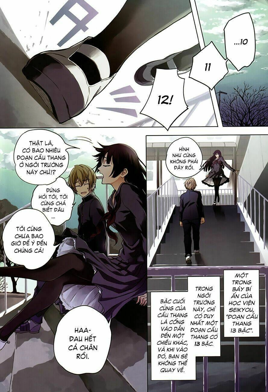 Tasogare Otome X Amnesia Chapter 25 - 2
