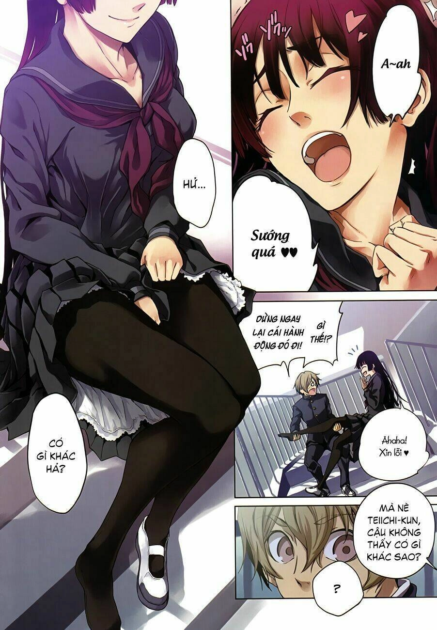 Tasogare Otome X Amnesia Chapter 25 - 4