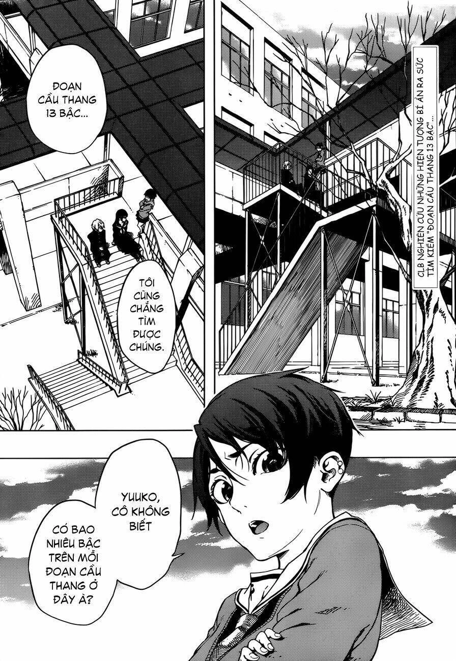 Tasogare Otome X Amnesia Chapter 25 - 7