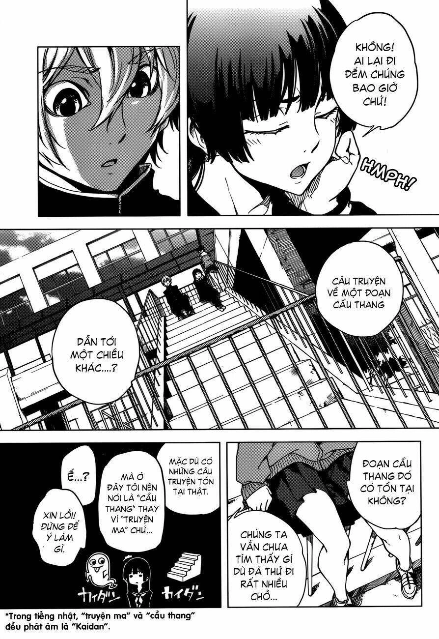 Tasogare Otome X Amnesia Chapter 25 - 8