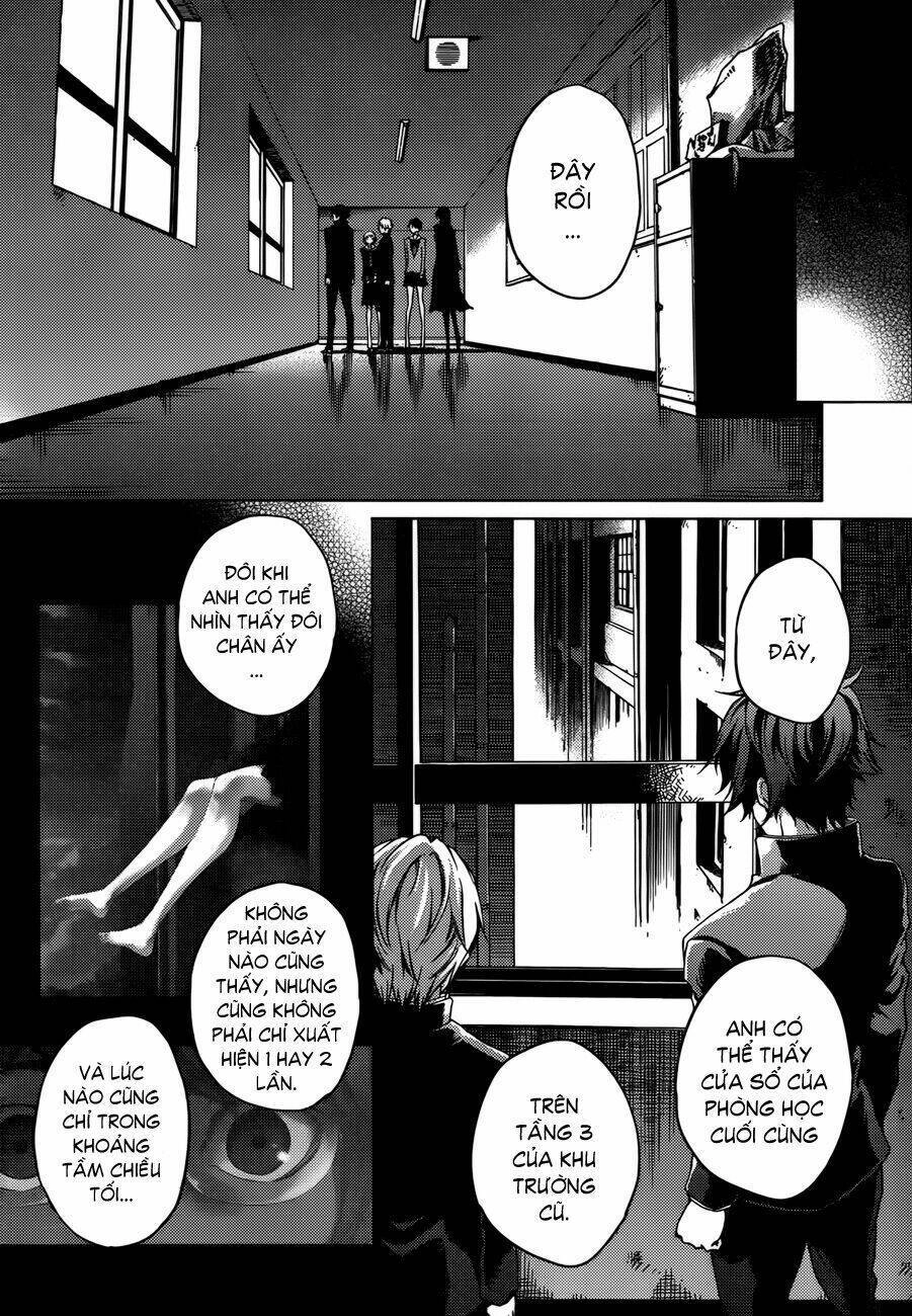 Tasogare Otome X Amnesia Chapter 25 - 13