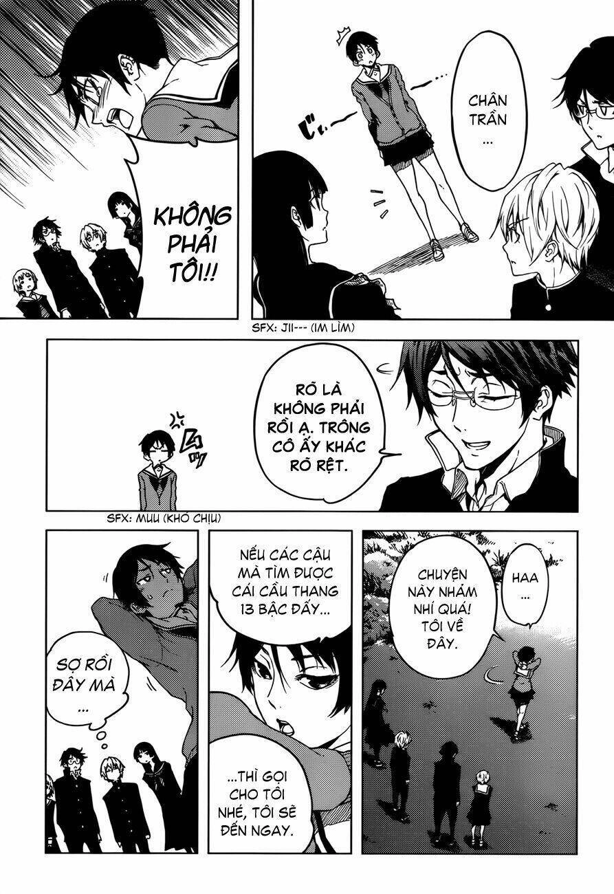 Tasogare Otome X Amnesia Chapter 25 - 18