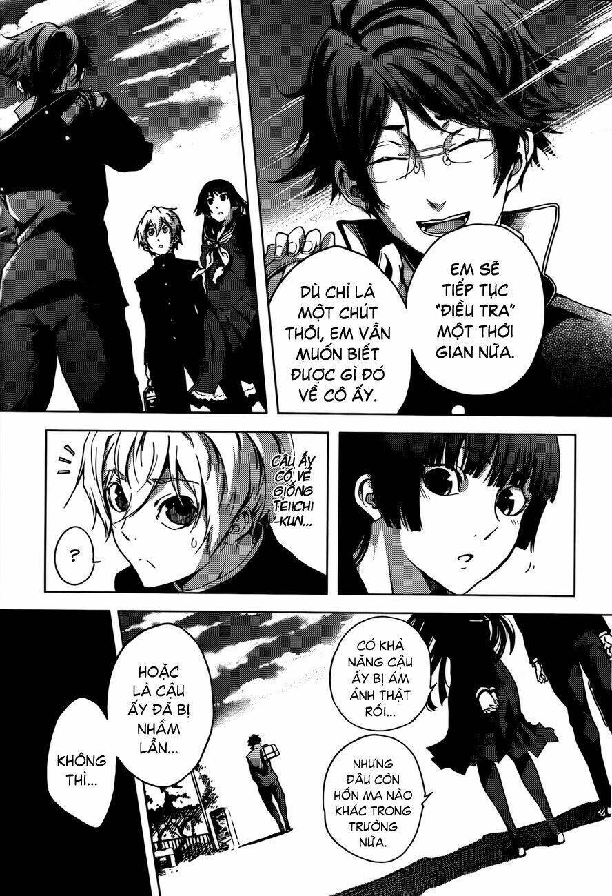 Tasogare Otome X Amnesia Chapter 25 - 22