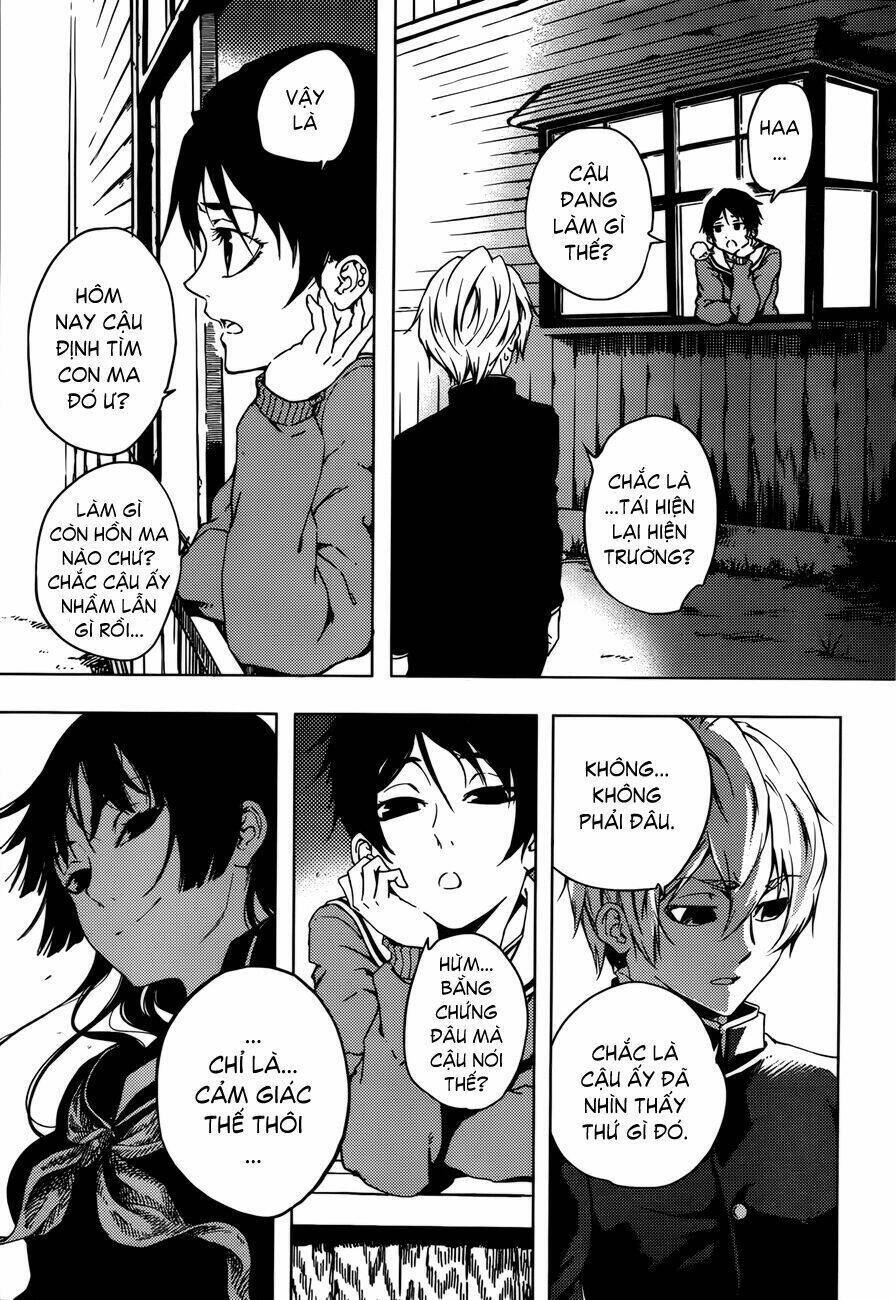 Tasogare Otome X Amnesia Chapter 25 - 24