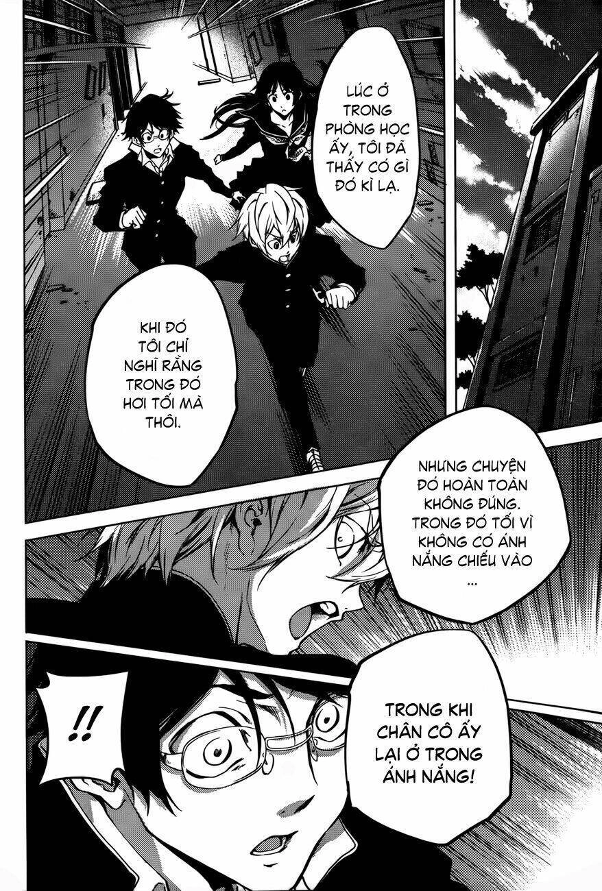 Tasogare Otome X Amnesia Chapter 25 - 29