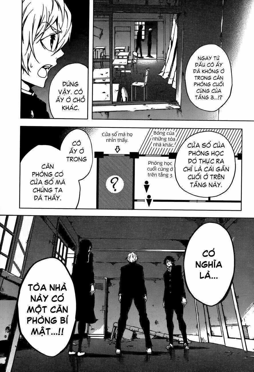 Tasogare Otome X Amnesia Chapter 25 - 30